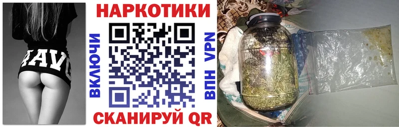 NBOMe Уфа