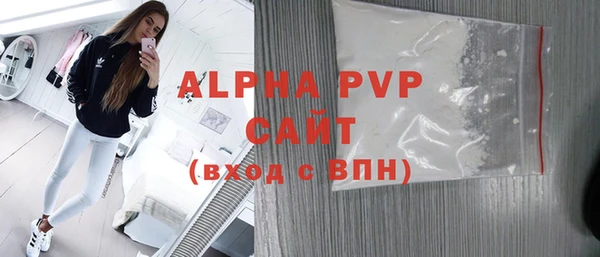 MDMA Медногорск