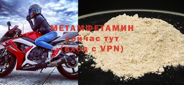 MDMA Медногорск