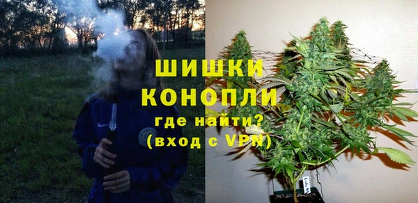 альфа пвп Мегион