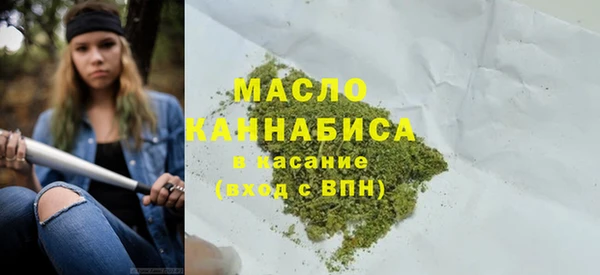 MDMA Медногорск