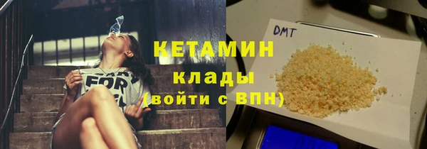 MDMA Медногорск