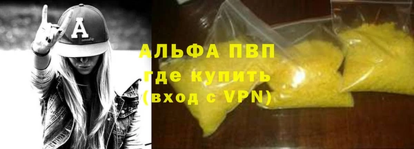 MDMA Медногорск
