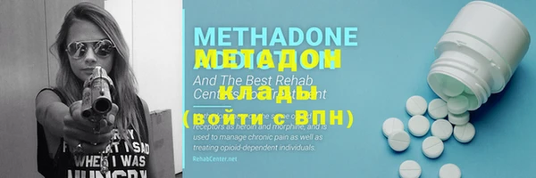 альфа пвп Мегион