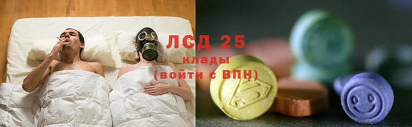 MDMA Медногорск