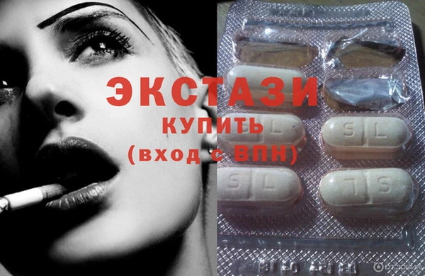 MDMA Медногорск