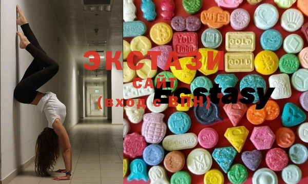MDMA Медногорск