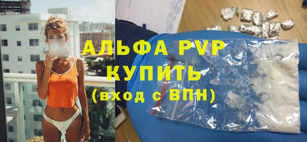 MDMA Медногорск