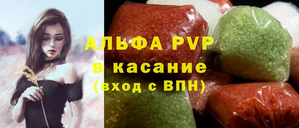 MDMA Медногорск