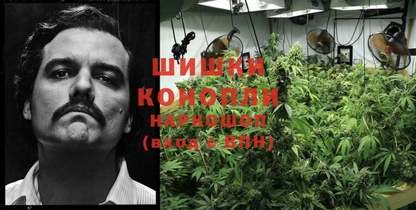 альфа пвп Мегион