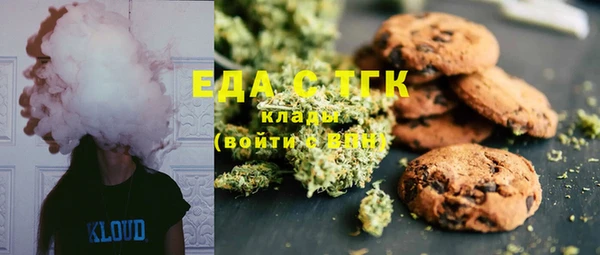 MDMA Медногорск