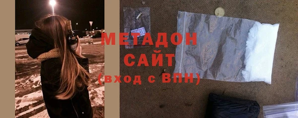 альфа пвп Мегион