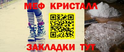 гашиш Обь