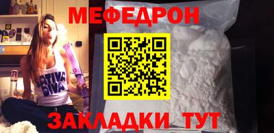марихуана Обнинск