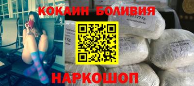 гашиш Обь