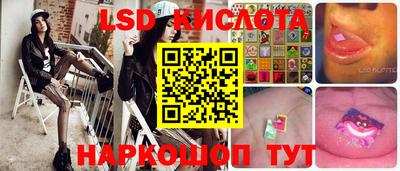 бутират Нягань