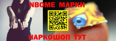 марихуана Обнинск