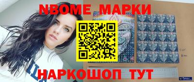 бутират Нягань