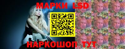 марихуана Обнинск
