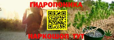 бутират Нягань