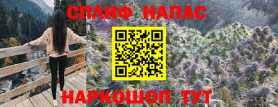 бутират Нягань
