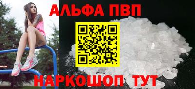 бутират Нягань