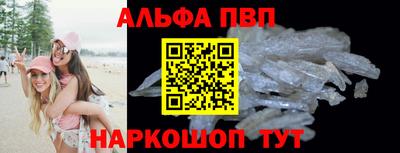 марихуана Обнинск