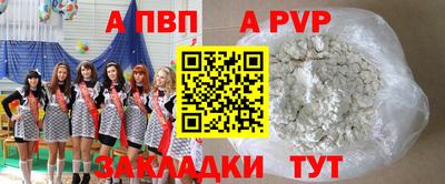 бутират Нягань