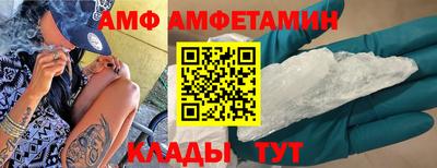 бутират Нягань