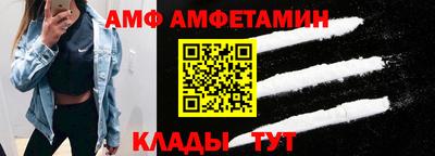 гашиш Обь