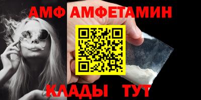 гашиш Обь