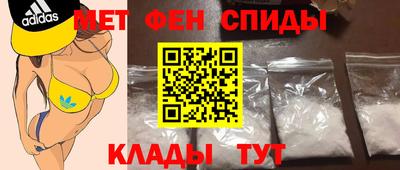 марихуана Обнинск