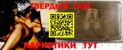 бутират Нягань