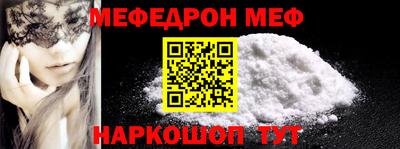 гашиш Обь
