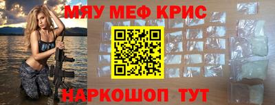гашиш Обь
