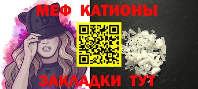 марихуана Обнинск
